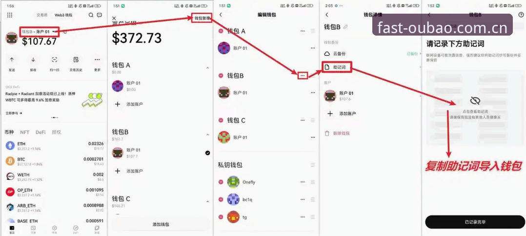 为什么你下载的欧宝体育CN安卓版总是不能用？这份攻略帮你避开三个误区