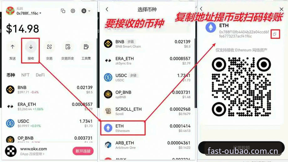 欧宝体育官方注册充值入口 欧宝体育官方注册充值入口深度解析:从新手到高手的完整操作路径